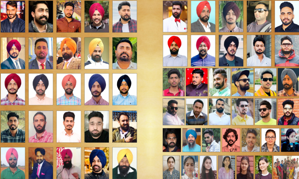 All Members